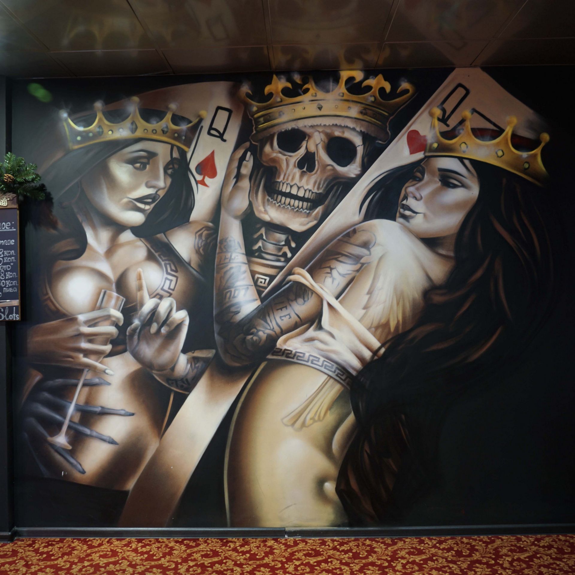 Роспись стен в Вильнюсе