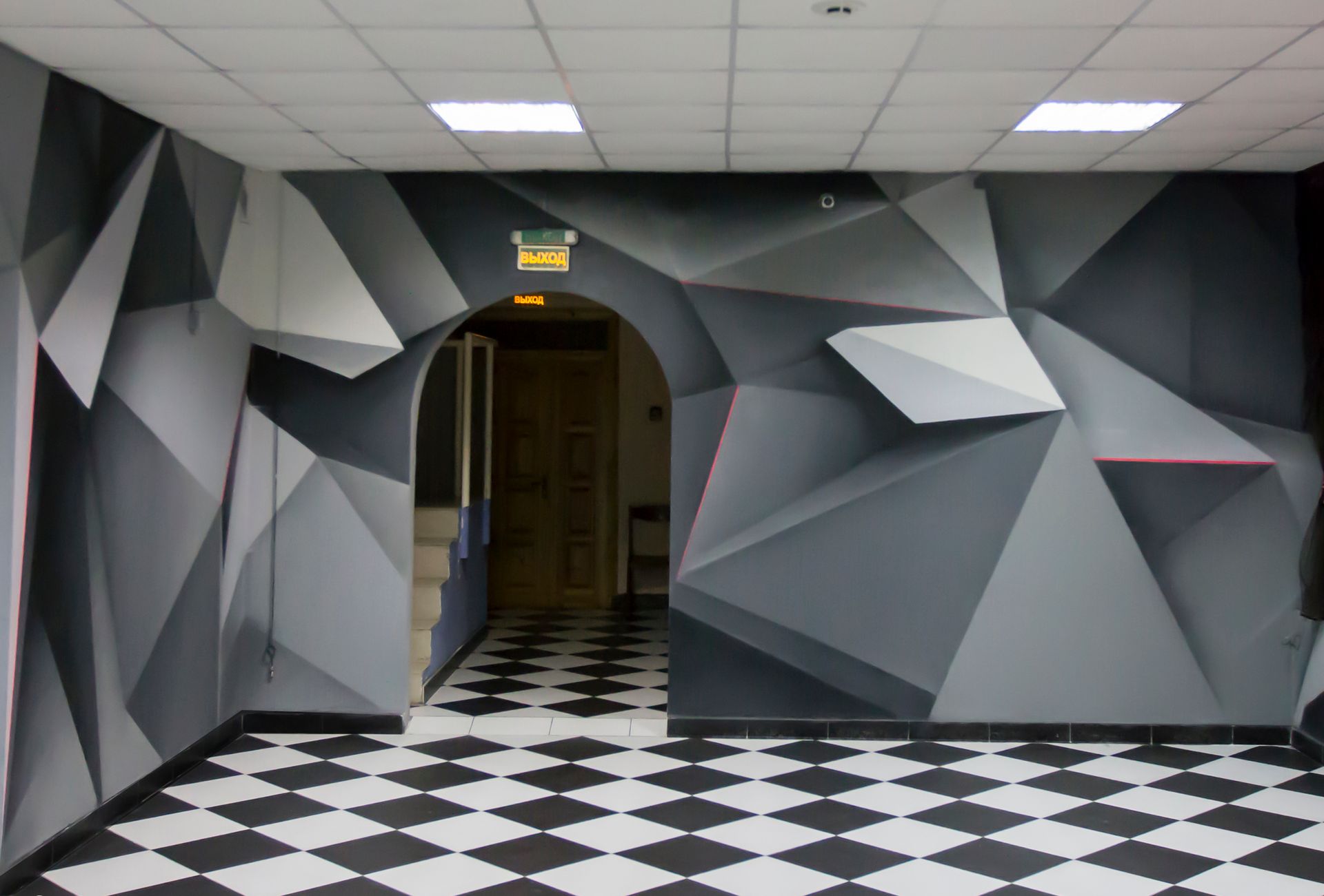 Роспись стен в Вильнюсе