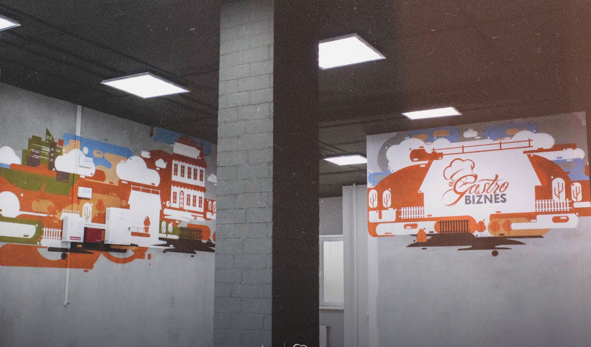 Роспись стен в Вильнюсе