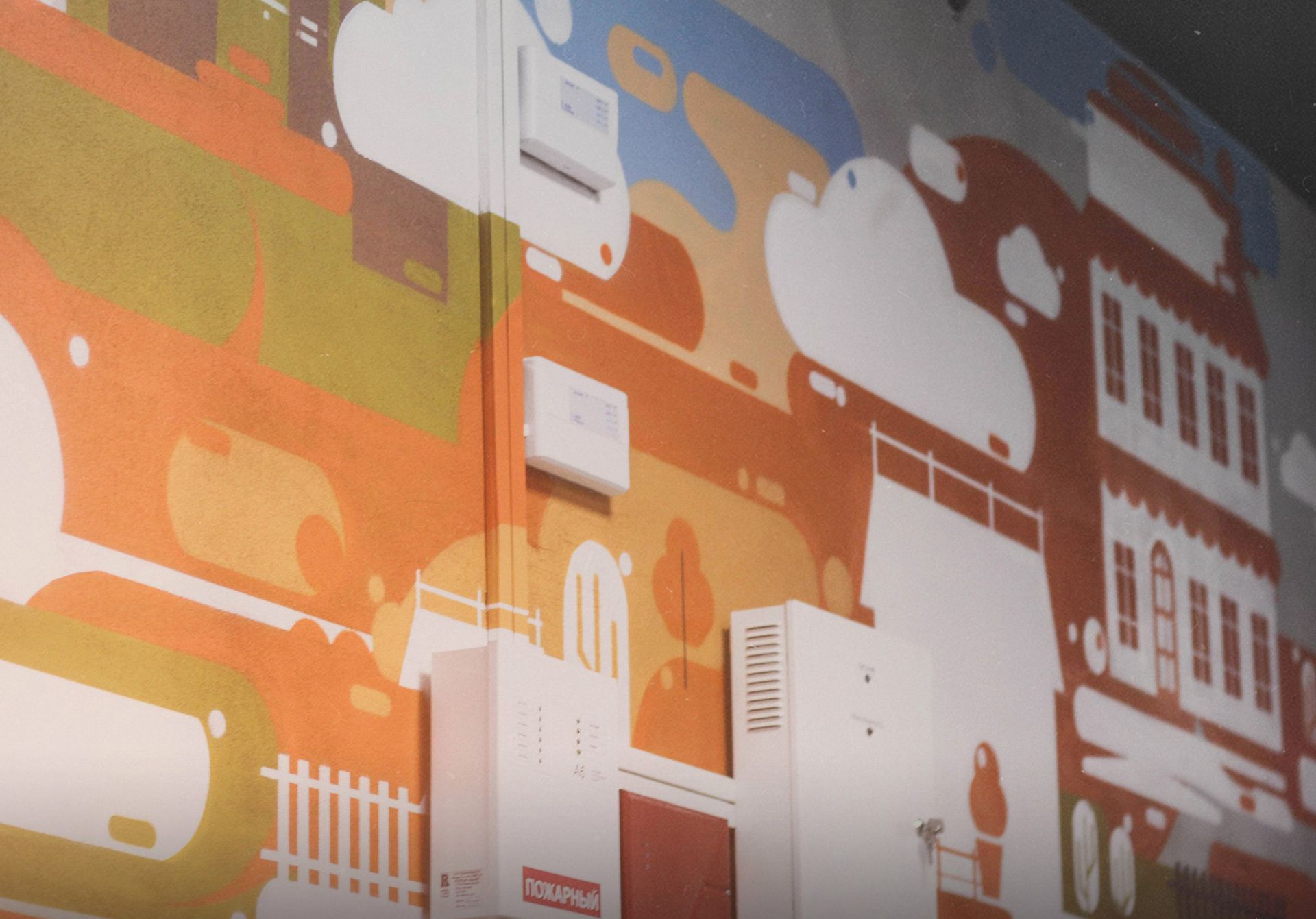 Роспись стен в Вильнюсе