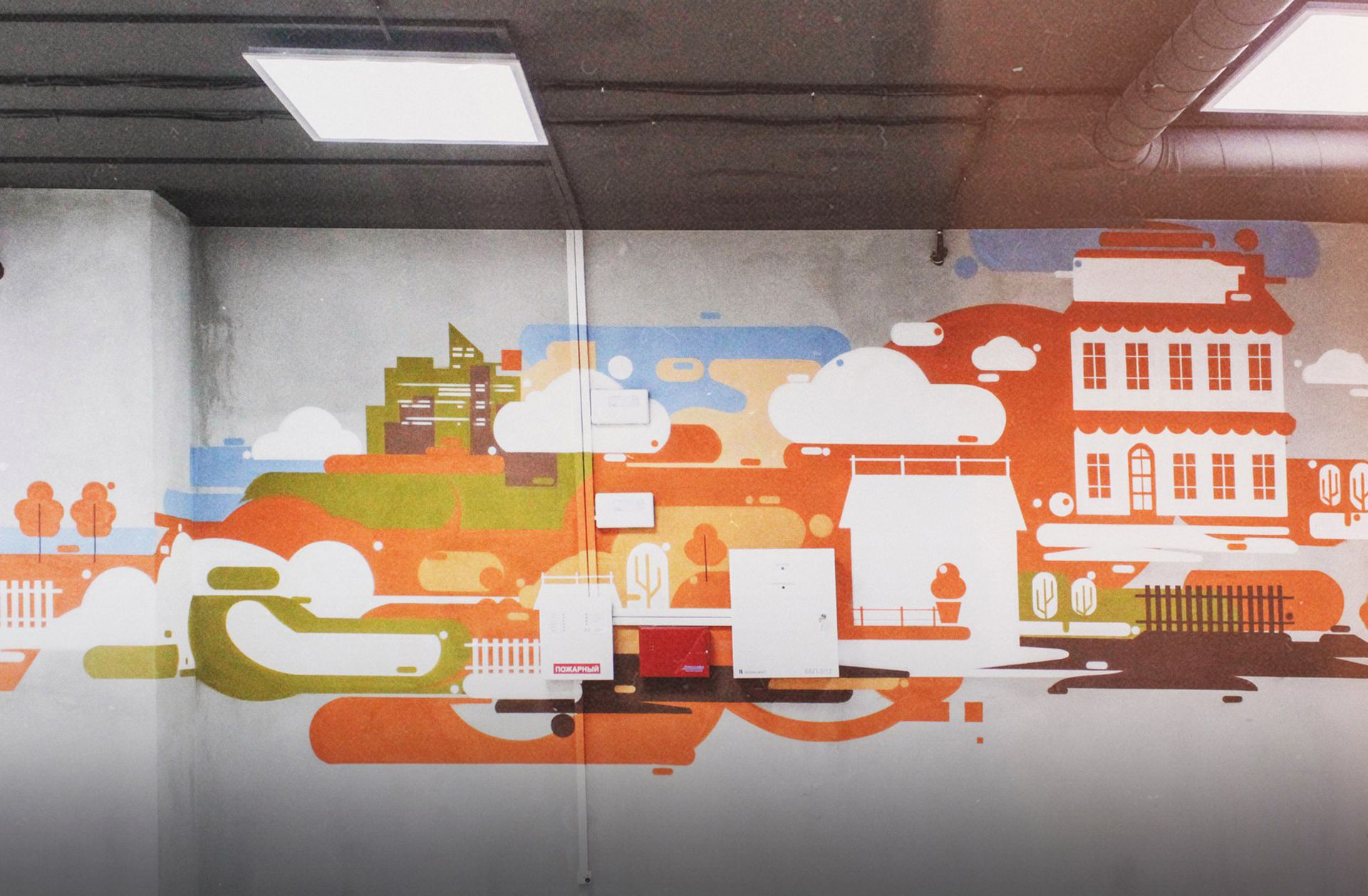 Роспись стен в Вильнюсе