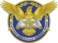 Роспись стены Белорусская государственная академия авиации